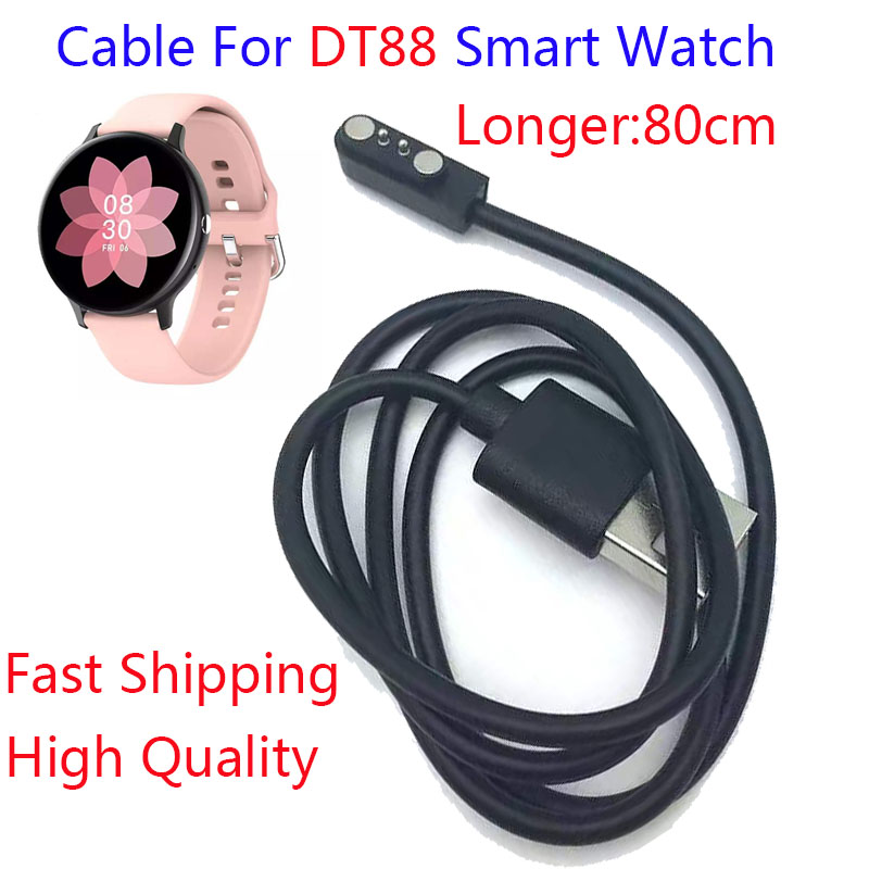 Best Smartwatch Accessories - Dt88スマート磁気時計充電器,ケーブル,データ充電器,高品質,dt88用