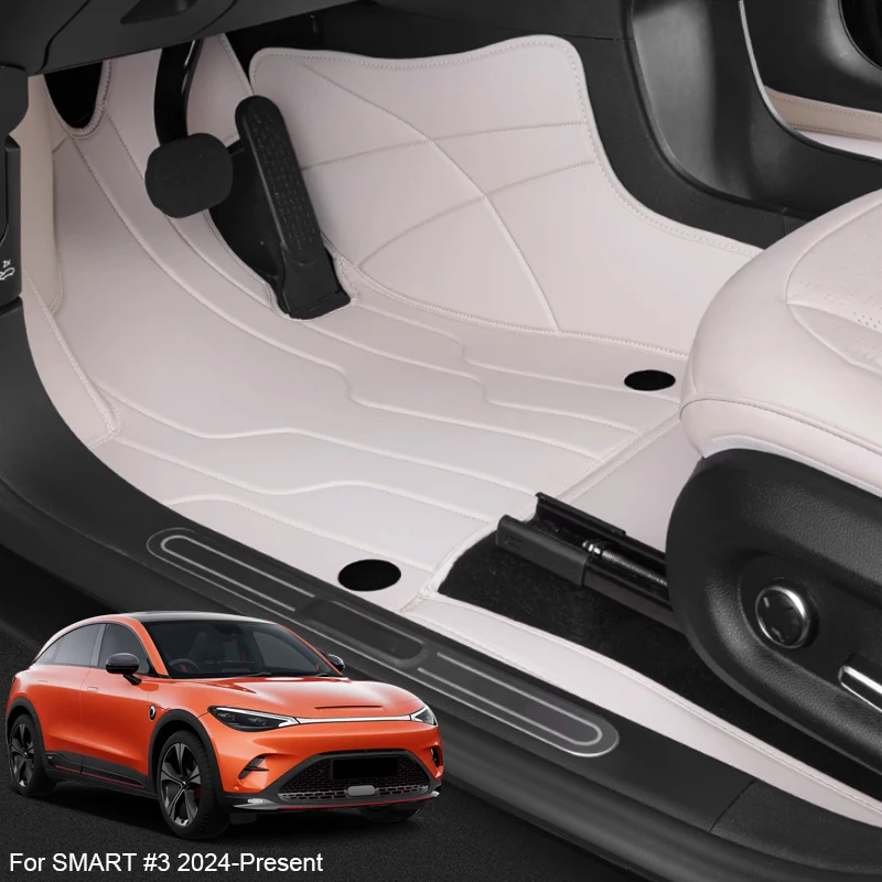 Smart Accessories - カスタムナッパレザー滑り止め（スマートフォン用） # 2024年以降 車用フットプロテクトマット 高級防水フロアマット アクセサリー
