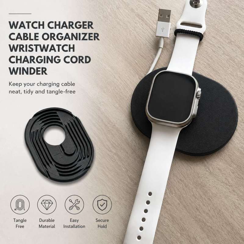 Watch Charger Cable - スマートウォッチ充電ケーブルキーパー デスクトップコード整理 リストチャージャーワイヤー収納ラック