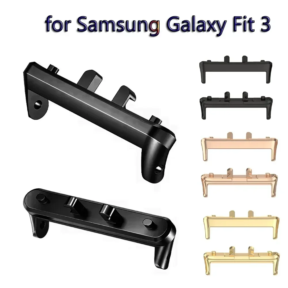 Watch Band Connector - 1 ペアアダプターサムスンギャラクシーフィット 3 コネクタストラップ時計バンドブレスレット 316L ステンレス鋼アクセサリーフィット