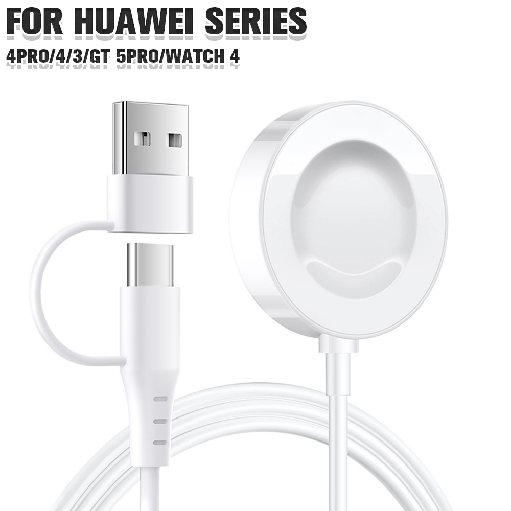 Watch Charger Cable - Huawei Watch GT 5/ GT5/ GT3