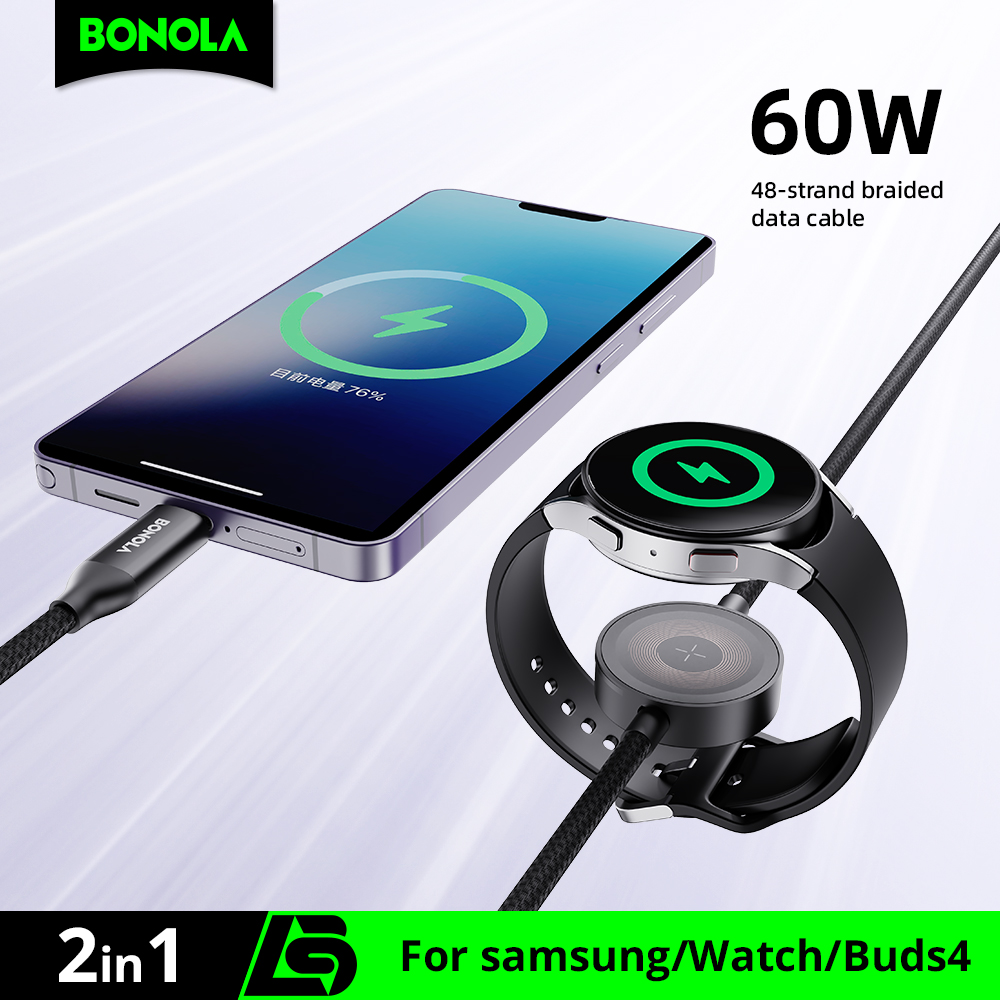 Watch Charger Cable - Bonola 2 in 1 Galaxy Watch