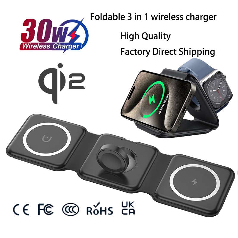 Watch Charger Cable - ユニバーサルQi2磁気折りたたみ式充電ステーション、iPhone、Samsung、Xiaomi、OPPO対応3in1ワイヤレス充電器