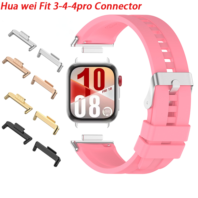 Watch Band Connector - Huawei Watch Fit 4/4 Pro/3用 1ペア