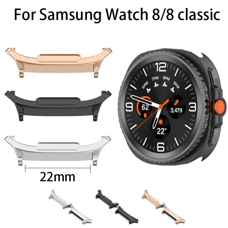 Watch Band Connector - 2 個のステンレス鋼コネクタ Samsung Galaxy Watch 8