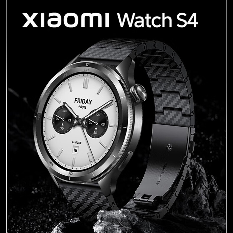 Xiaomi Smartwatch S4 Accessories - カーボンファイバーストラップシャオ mi mi 腕時計 S4/S3/S2/S1/時計 2