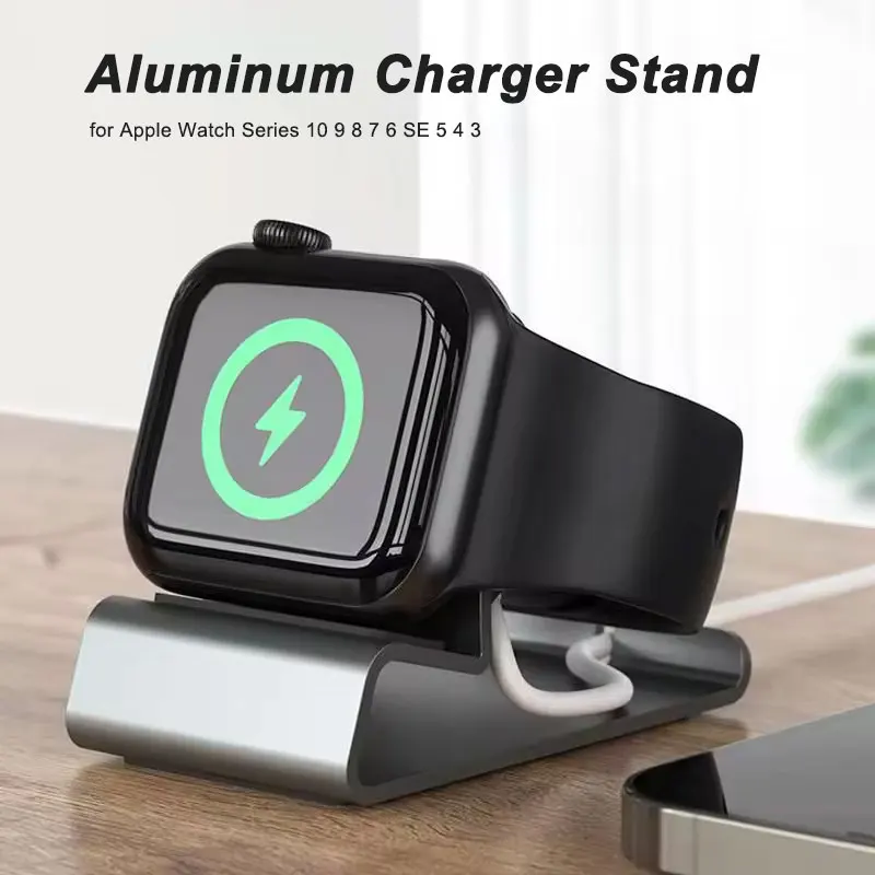 アルミニウム充電器スタンド Apple Watch ドックス - Watch Charging Dock のレビューと価格