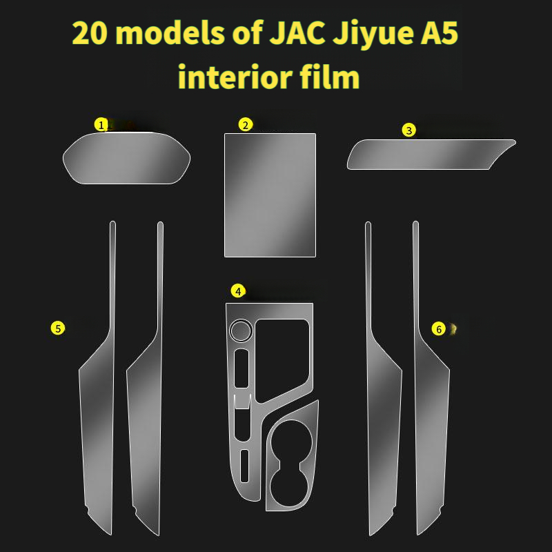 JAC Jiale A5 インテリアフィルム、センターコンソ - Screen Protector Film のレビューと価格