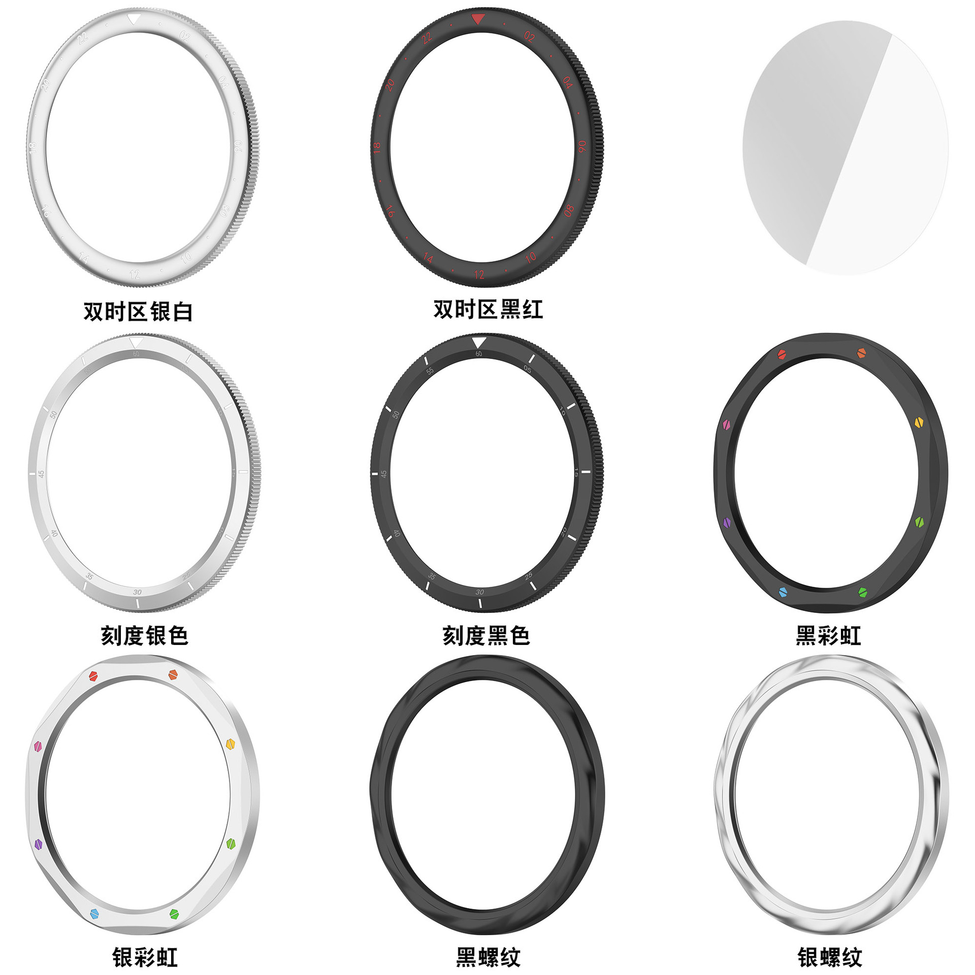 Xiaomi Watch S4 S3用メタルベゼルリング、強 - Xiaomi Smartwatch S3 Accessories のレビューと価格