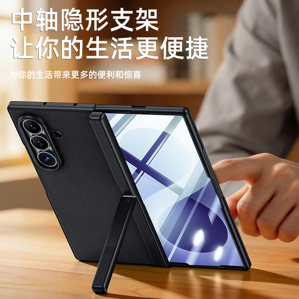 ヒンジファンダ Samsung Galaxy Z Fold  - Screen Protector Film のレビューと価格