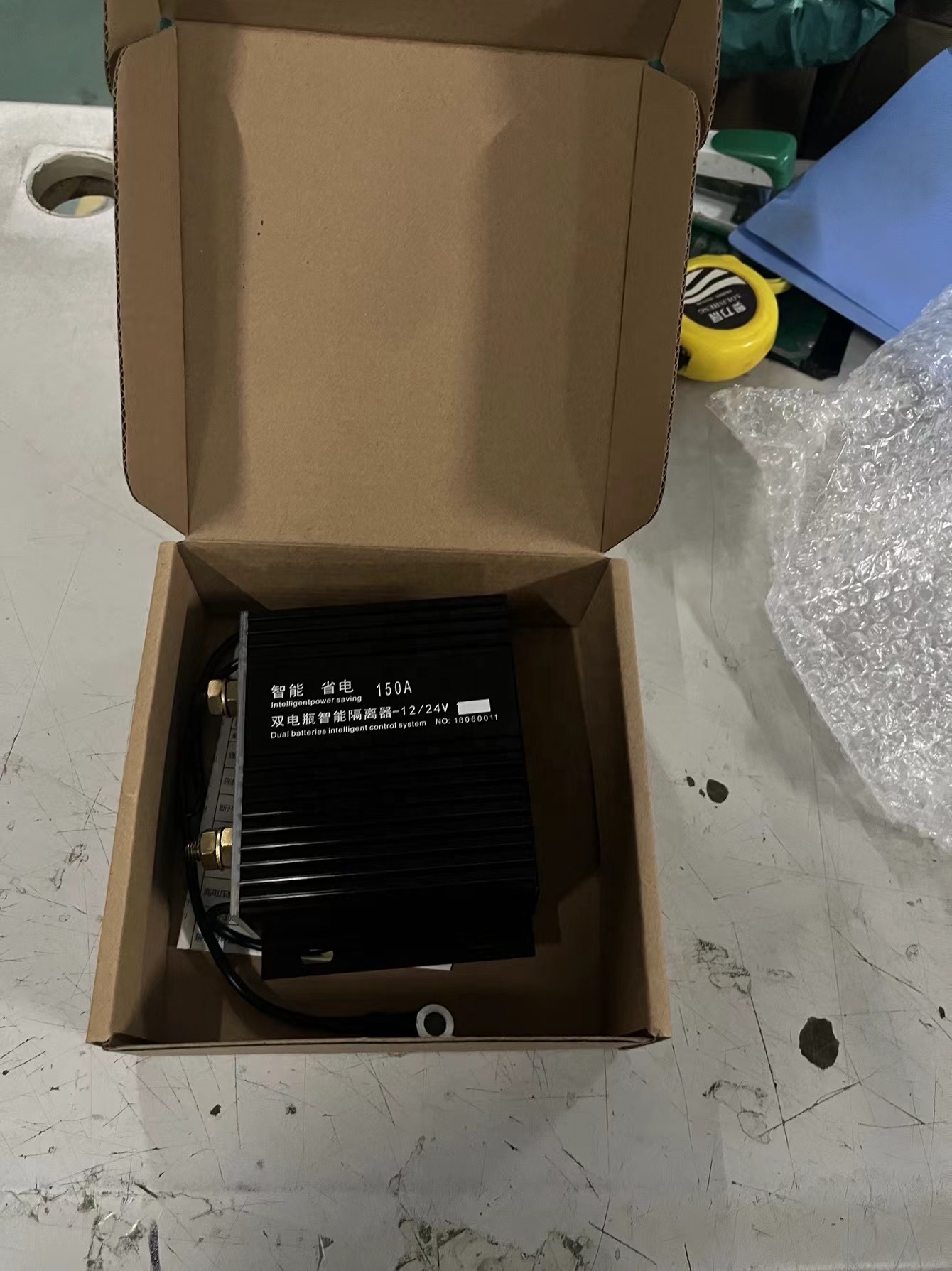 TYTXRV キャラバンアクセサリー 12V/24V 150 - Smart Accessories のレビューと価格