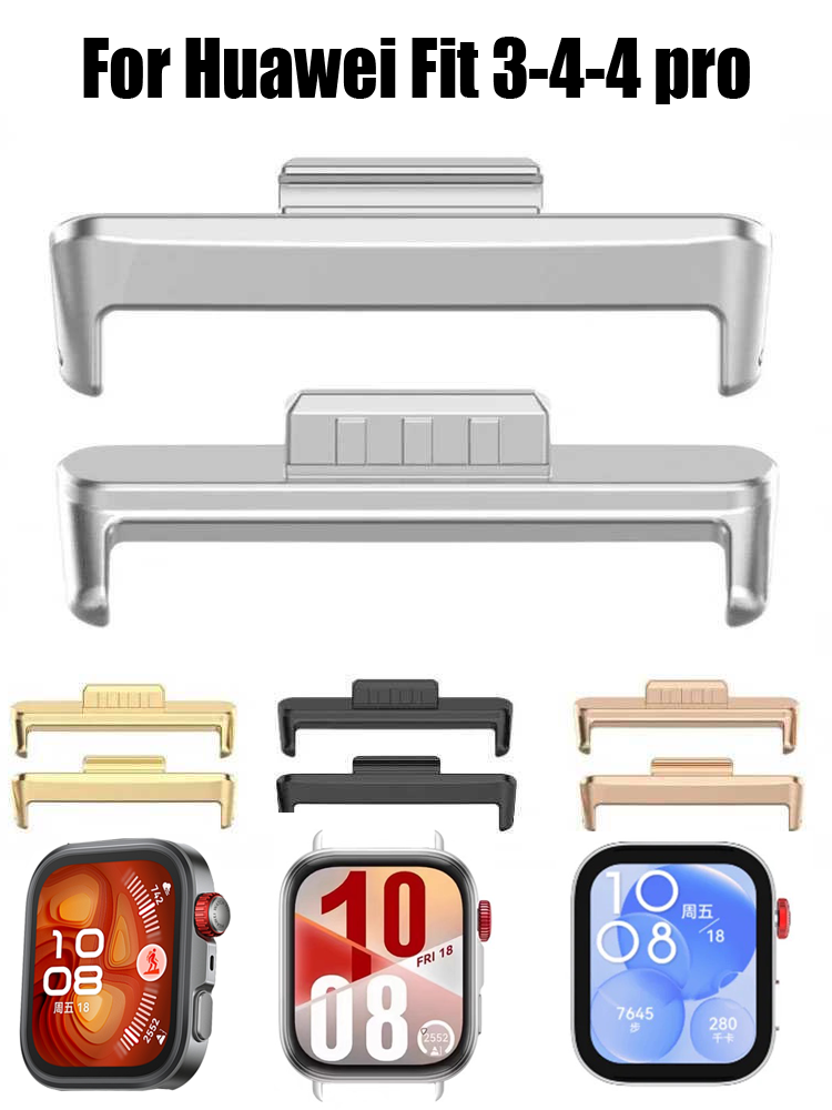 Huawei Watch Fit 4/4 Pro/3用アダプ - Watch Band Connector のレビューと価格