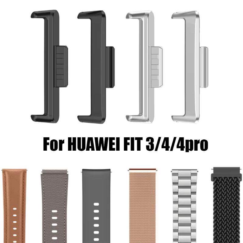 Huawei Watch Fit 4/4 Pro/3用アダプ - Watch Band Connector のレビューと価格