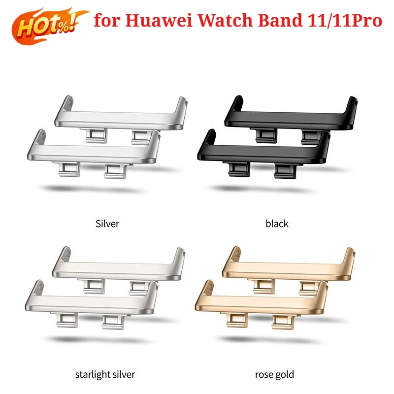 ステンレス鋼金属アクセサリー Huawei 社時計バンド 1 - Watch Band Connector のレビューと価格